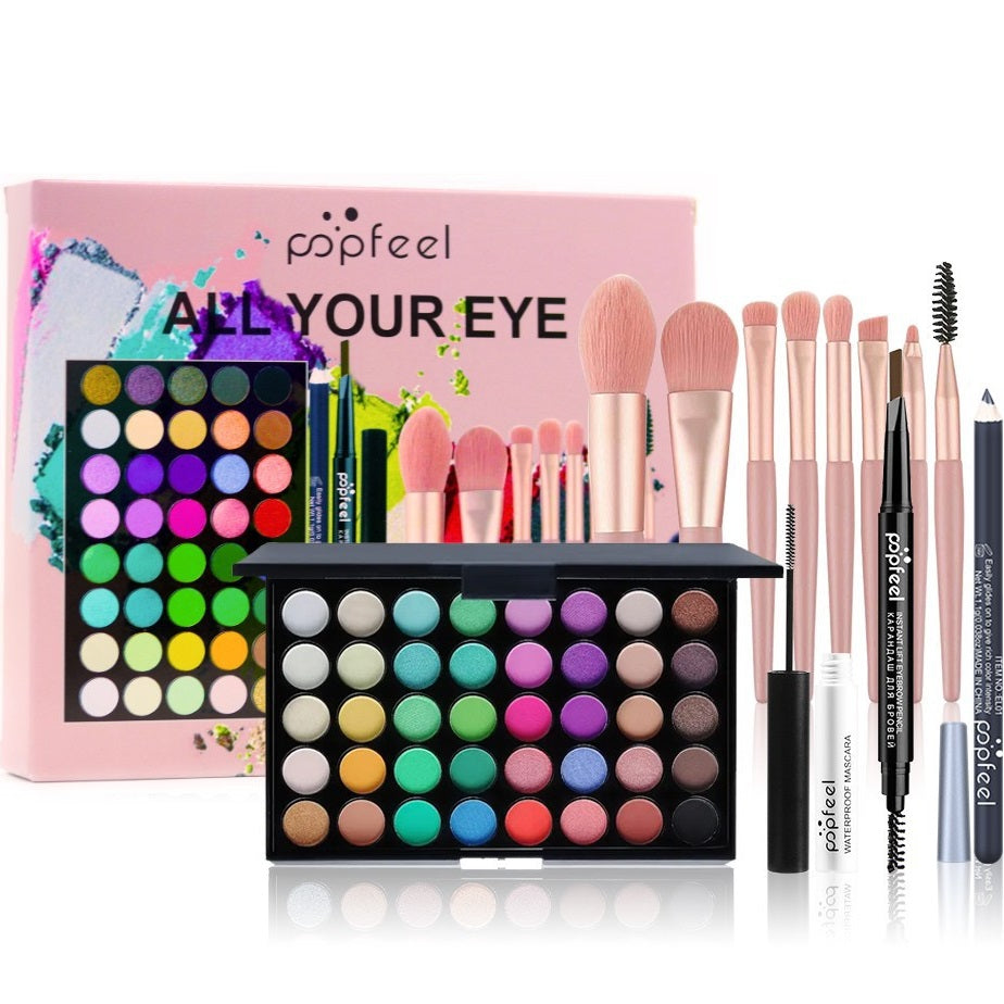 Popfeel All Your Eye Makeup Gift Set