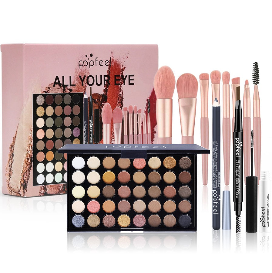 Popfeel All Your Eye Makeup Gift Set